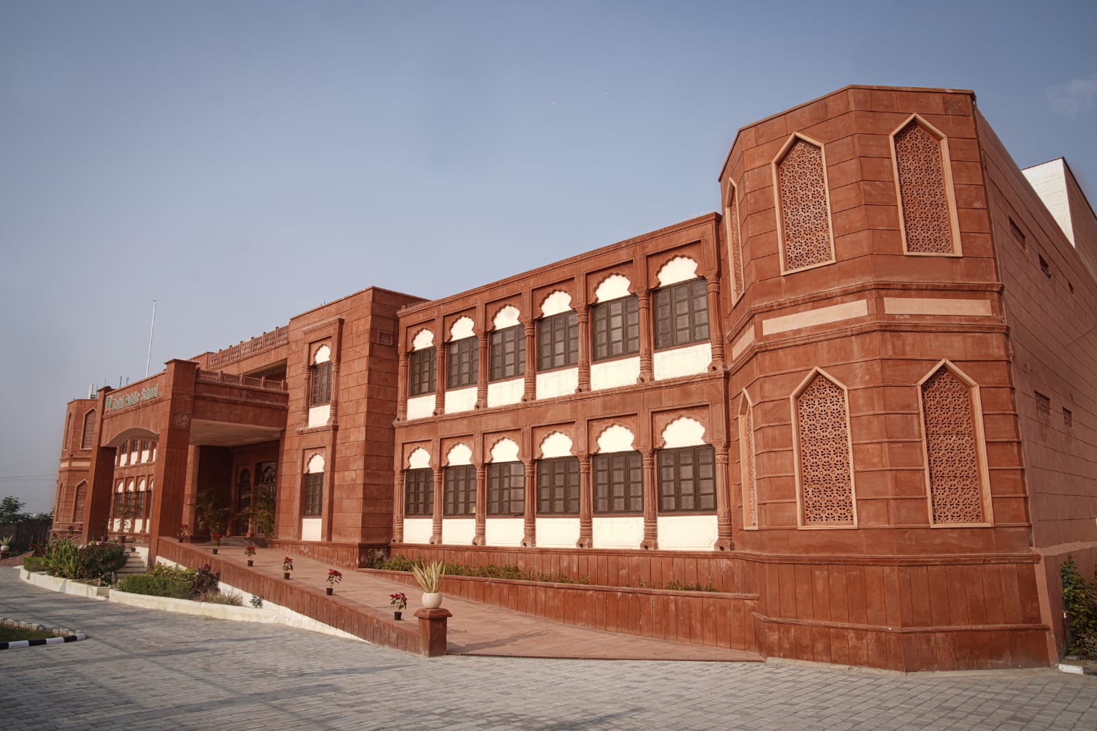 DPS Shikargarh, Jodhpur – A Hub of Modern Education with Strong Values